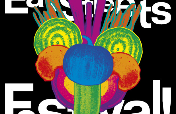  Eat the Streets Festival 2023